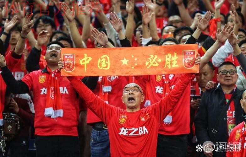 全国五人制室内足球赛落幕 深圳胜武汉夺冠