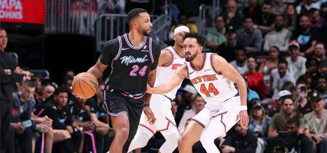 鲍威尔19分韦尔16+14 热火7人上双击败尼克斯