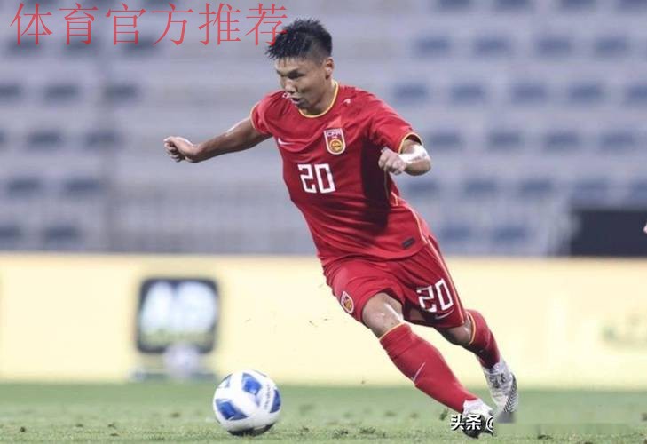 方昊独进四球！“迪拜杯”次轮U-23国足4:2战胜泰国队