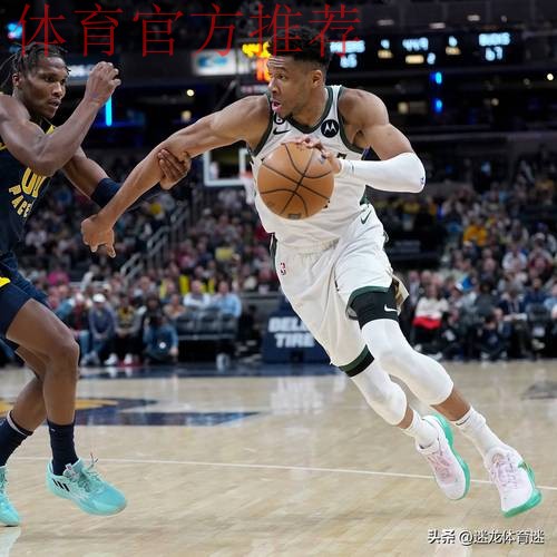 雄鹿热火重磅交易，字母哥希罗互换东家