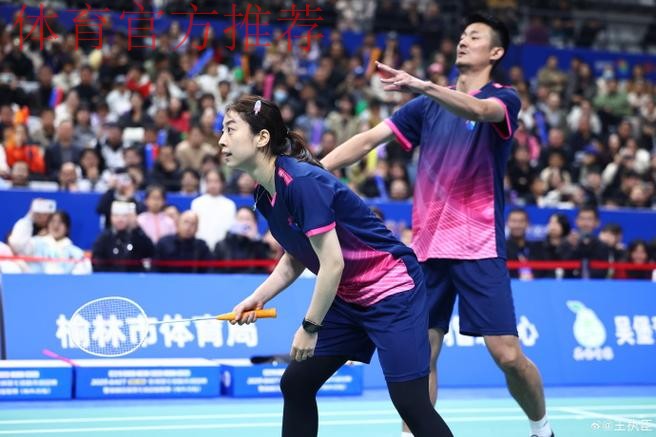 宋庆龄基金会携手贝克汉姆设立“青少年足球基金”