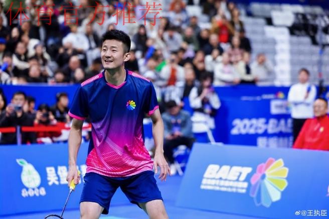 宋庆龄基金会携手贝克汉姆设立“青少年足球基金”